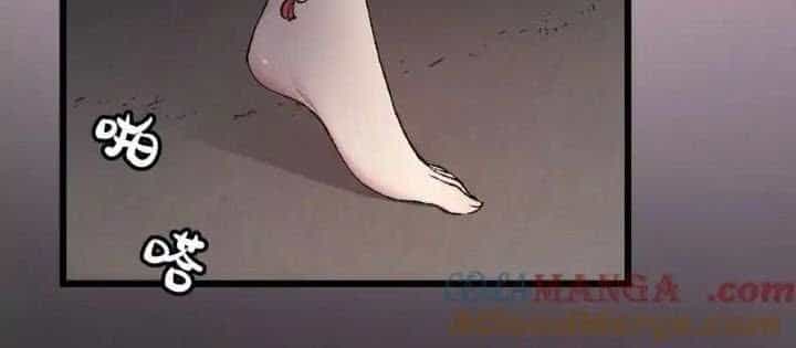 Sau Khi Mở Mắt, Đệ Tử Của Ta Thành Nữ Đế Đại Ma Đầu - Chương 9 - ảnh 24