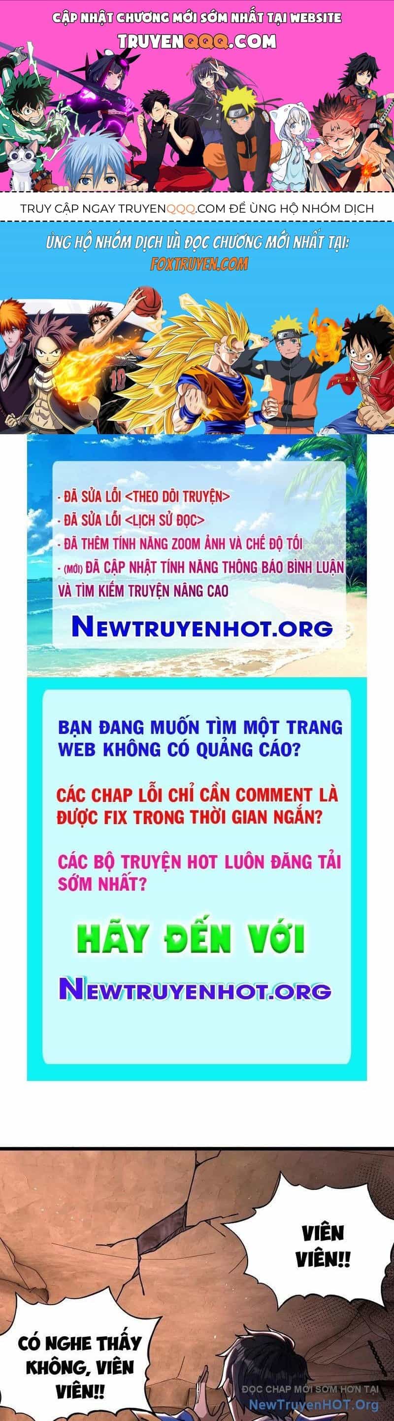Sau Khi Quỷ Dị Giáng Lâm, Ta Mở Khóa Được Tháp Thông Thiên - Chương 12 - ảnh 1