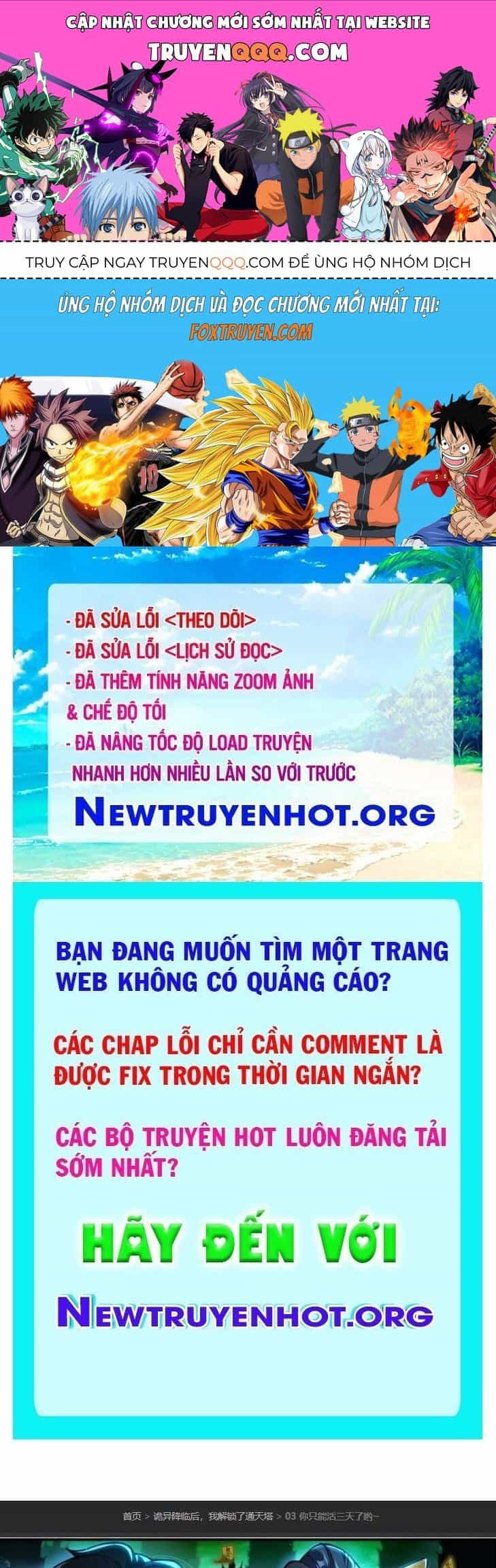 Sau Khi Quỷ Dị Giáng Lâm, Ta Mở Khóa Được Tháp Thông Thiên - Chương 3 - ảnh 1