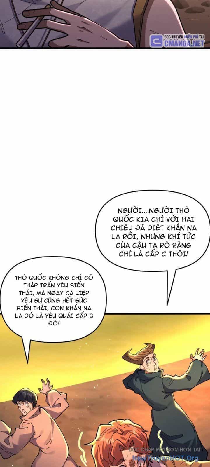 Sau Khi Quỷ Dị Giáng Lâm, Ta Mở Khóa Được Tháp Thông Thiên - Chương 8 - ảnh 11