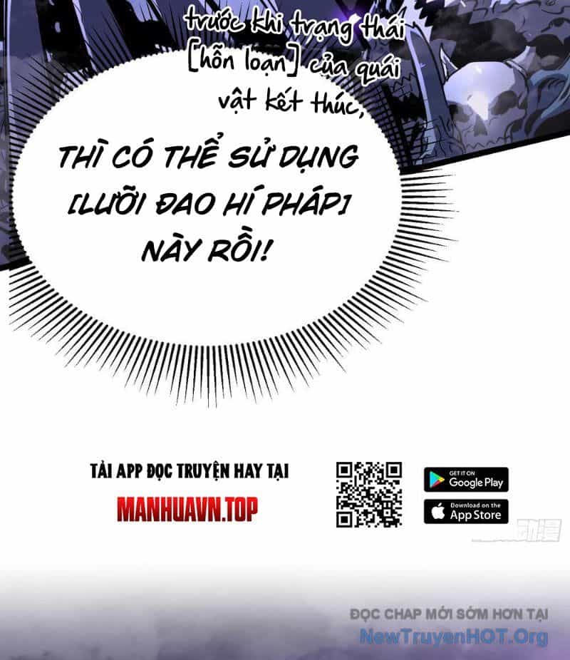 Sau Khi Sống Lại, Ta Dùng Kính Phản Diện Phục Thù - Chương 2 - ảnh 32