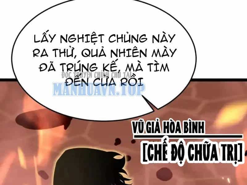 Sau Khi Sống Lại, Ta Dùng Kính Phản Diện Phục Thù - Chương 37 - ảnh 14