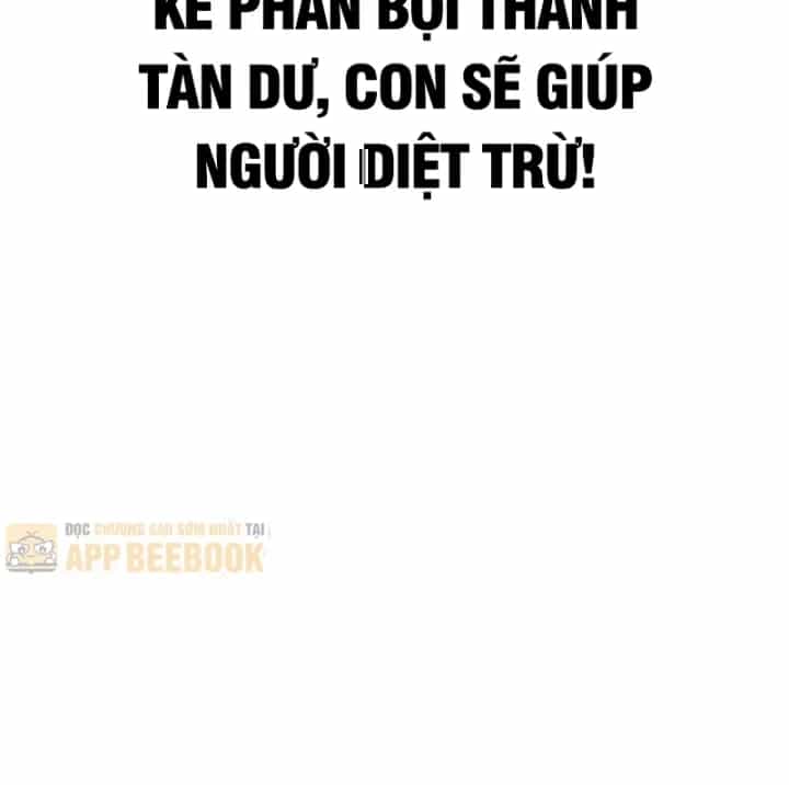 Sau Khi Sống Lại, Ta Dùng Kính Phản Diện Phục Thù - Chương 59 - ảnh 146