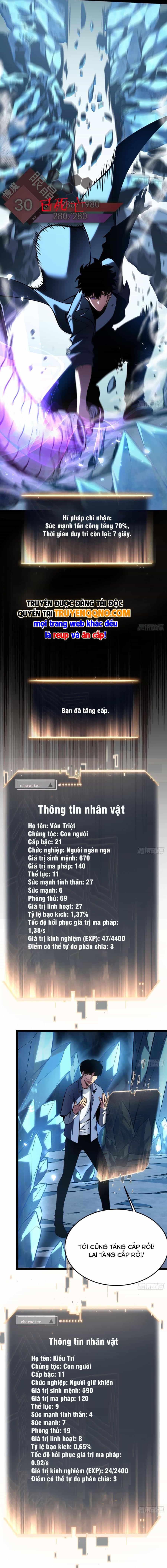 Sau Khi Trùng Sinh Ta Dùng Gương Phản Chiếu Quay Lại Trả Thù - Chương 12 - ảnh 3