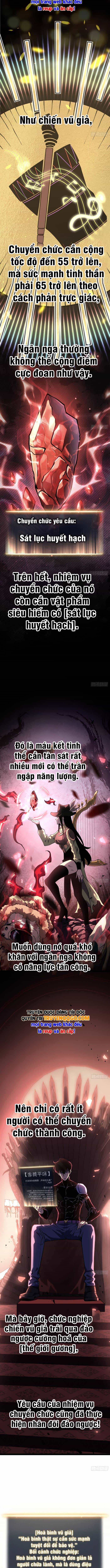Sau Khi Trùng Sinh Ta Dùng Gương Phản Chiếu Quay Lại Trả Thù - Chương 31 - ảnh 3