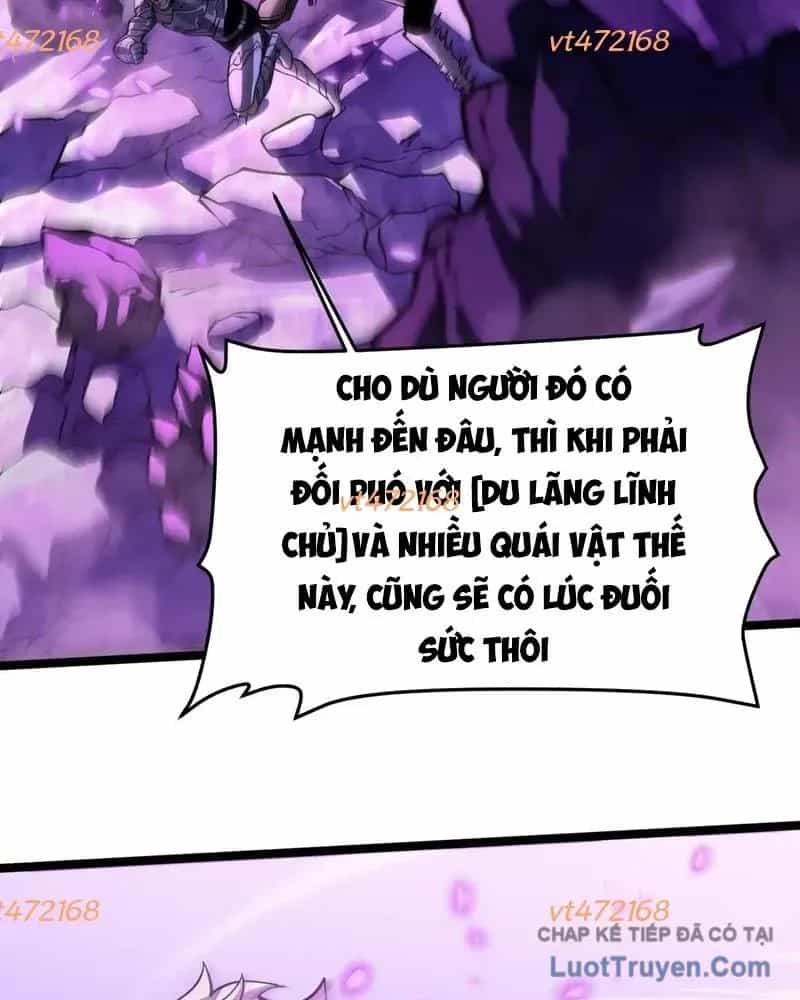 Sau Khi Trùng Sinh, Ta Dùng Kính Phản Diện Phục Thù - Chương 17 - ảnh 3