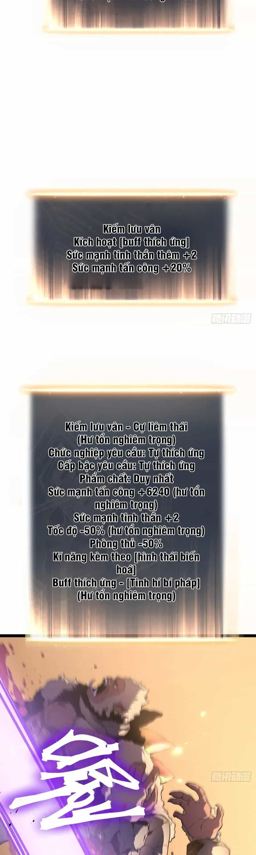 Sau Khi Trùng Sinh, Ta Dùng Kính Phản Diện Phục Thù - Chương 39 - ảnh 12