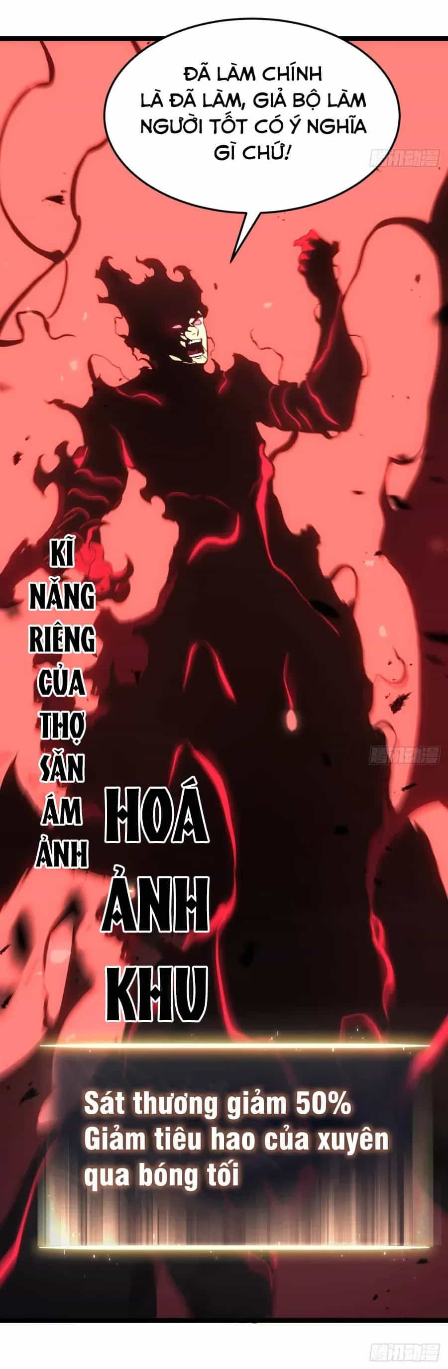 Sau Khi Trùng Sinh, Ta Dùng Kính Phản Diện Phục Thù - Chương 48 - ảnh 21