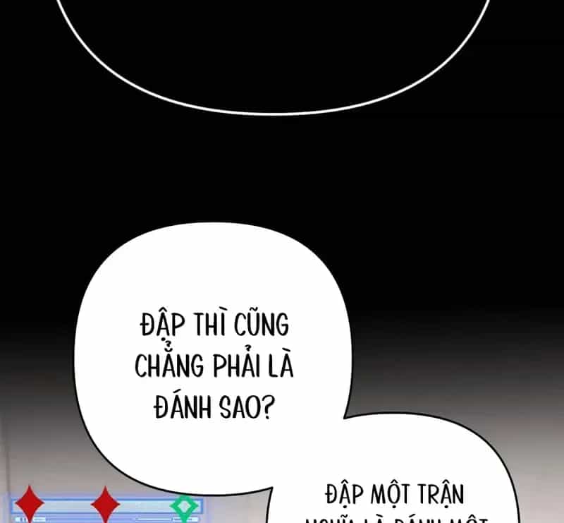 Sau Khi Xuyên Không Thành Thiên Kim Giả, Ta Lấy Lòng Thiên Kim Thật Sống Qua Ngày - Chương 23 - ảnh 46