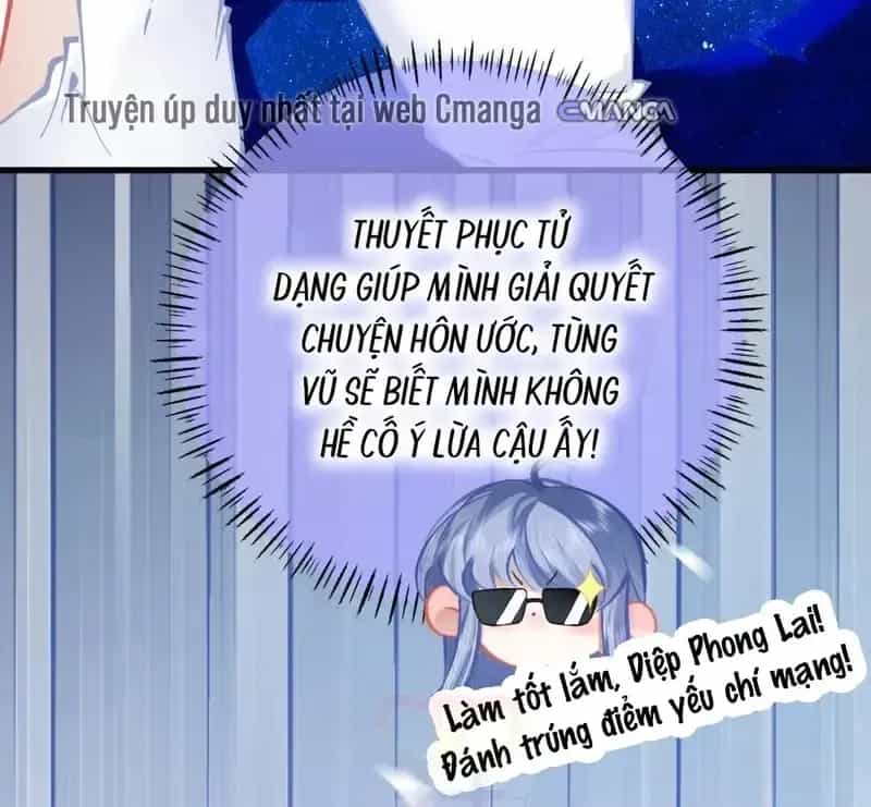 Sau Khi Xuyên Không Thành Thiên Kim Giả, Ta Lấy Lòng Thiên Kim Thật Sống Qua Ngày - Chương 50 - ảnh 44