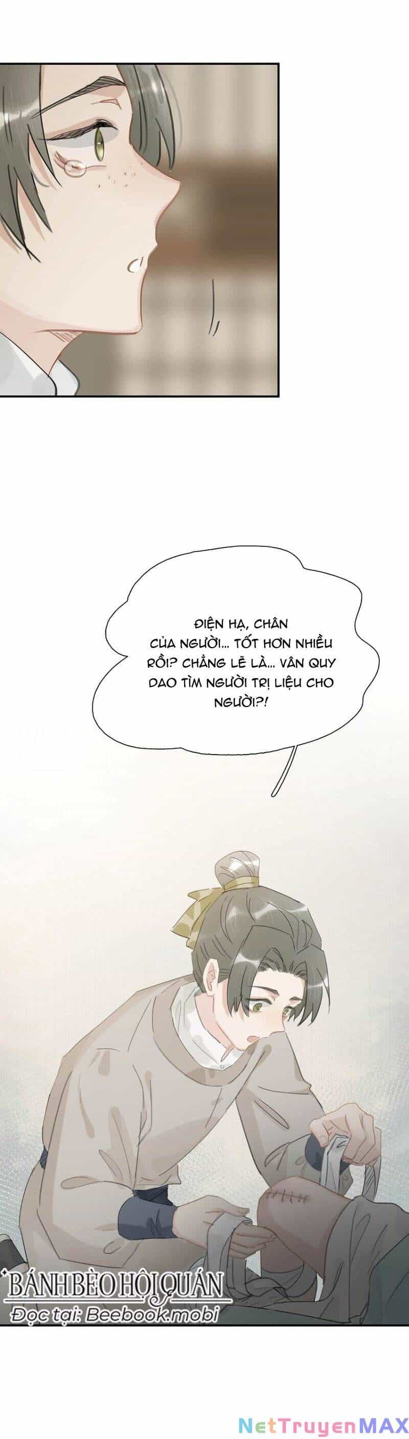 Sau Khi Xuyên Sách, 5 Nhân Cách Của Bạo Quân Đều Yêu Ta - Chương 16 - ảnh 3