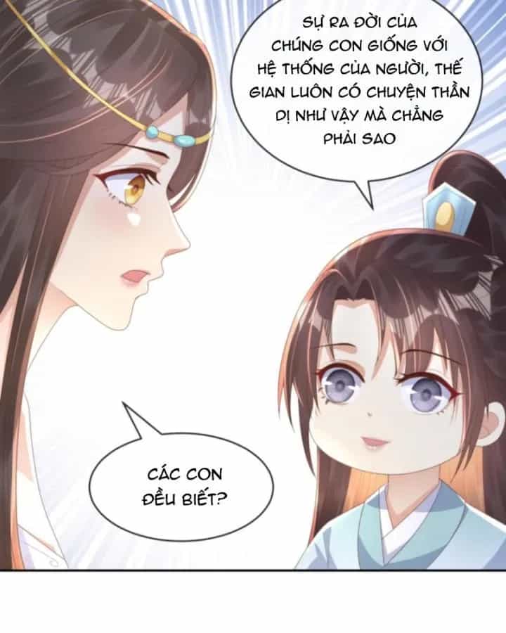 Sau Khi Xuyên Sách, 5 Nhân Cách Của Bạo Quân Đều Yêu Ta - Chương 192 - ảnh 17