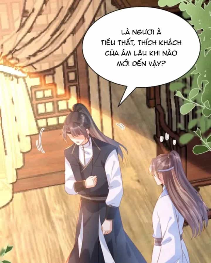 Sau Khi Xuyên Sách, 5 Nhân Cách Của Bạo Quân Đều Yêu Ta - Chương 216 - ảnh 16