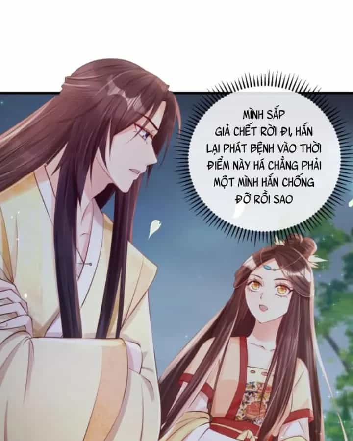 Sau Khi Xuyên Sách, 5 Nhân Cách Của Bạo Quân Đều Yêu Ta - Chương 64 - ảnh 24