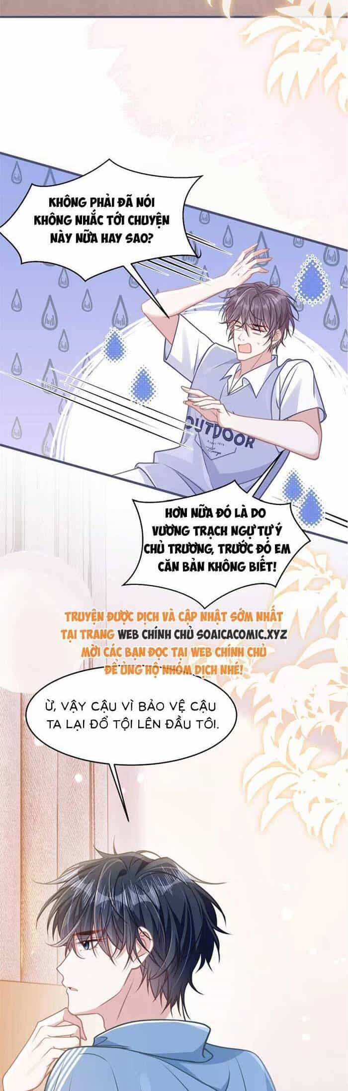 Sau Khi Xuyên Sách Tôi Còn Chẳng Phải Là Nữ Phụ - Chương 41 - ảnh 12