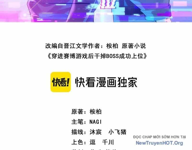 Sau Khi Xuyên Vào Game Kết Liễu Boss Thành Công Đứng Nhất - Chương 13 - ảnh 36