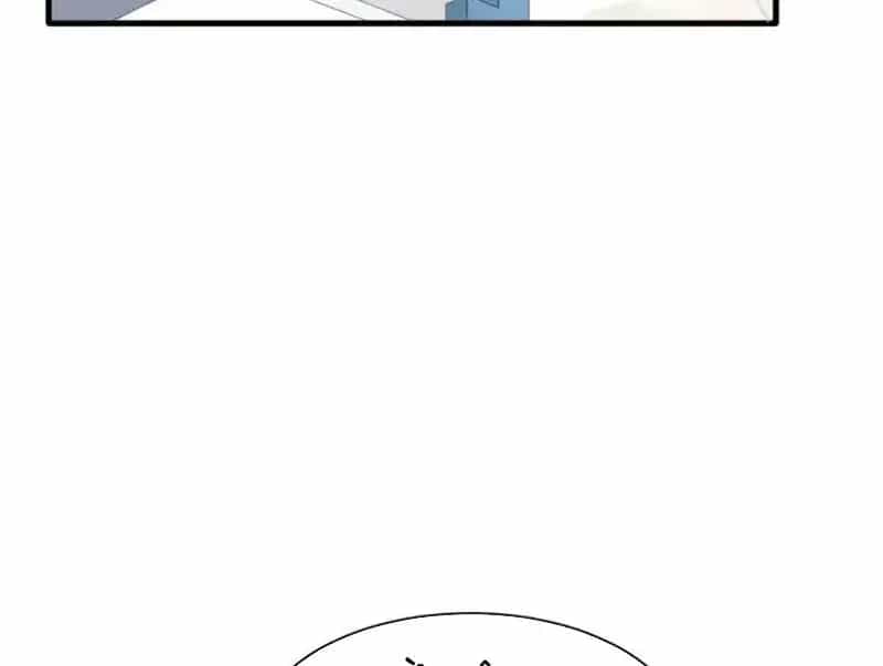 Sau Khi Xuyên Vào Game Kết Liễu Boss Thành Công Đứng Nhất - Chương 31 - ảnh 109