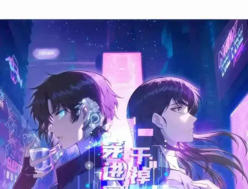 Sau Khi Xuyên Vào Game Kết Liễu Boss Thành Công Đứng Nhất - Chương 31 - ảnh 18