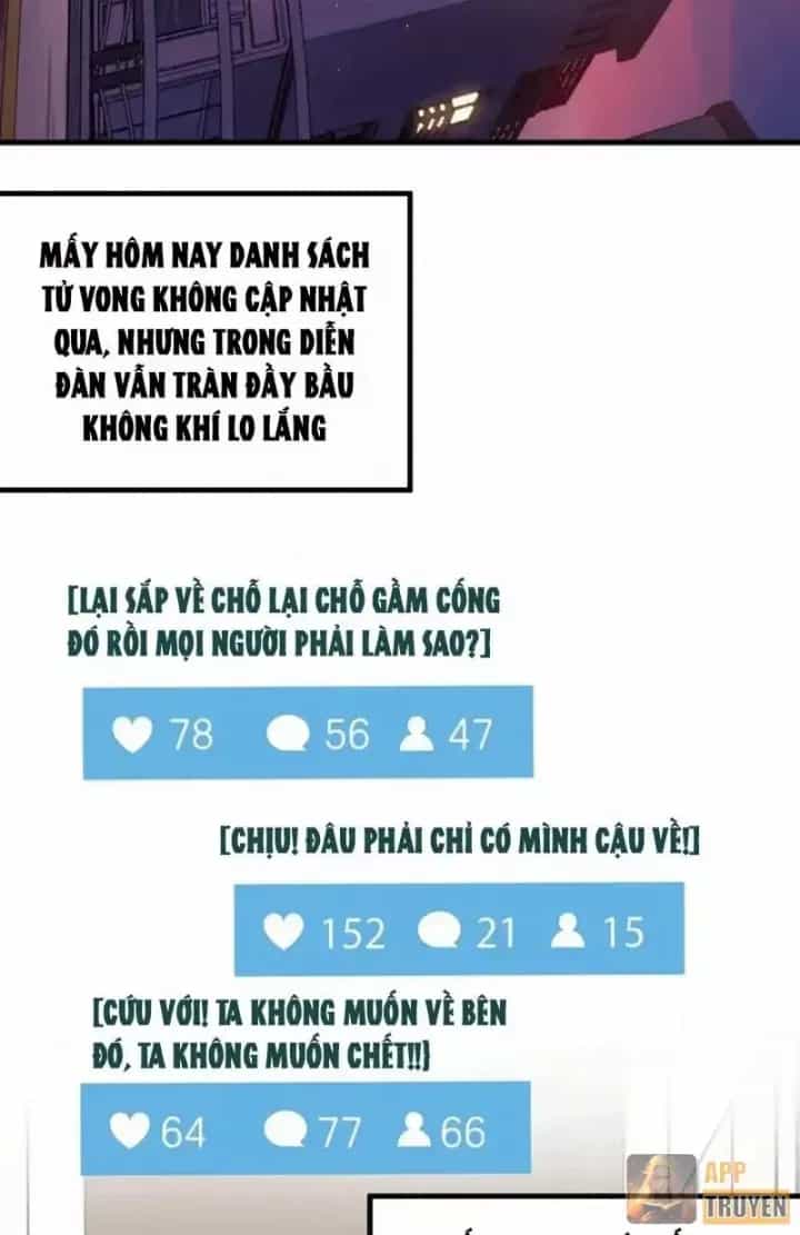 Sau Khi Xuyên Vào Game Kết Liễu Boss Thành Công Đứng Nhất - Chương 33 - ảnh 48