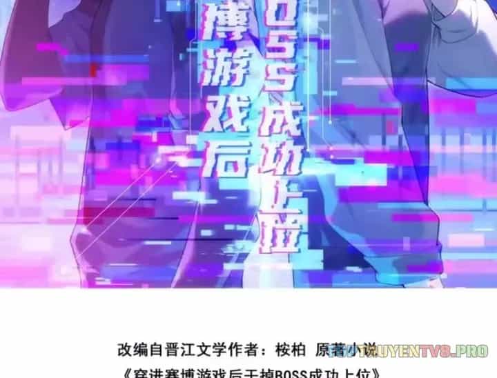 Sau Khi Xuyên Vào Game Kết Liễu Boss Thành Công Đứng Nhất - Chương 39 - ảnh 3