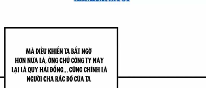 Sau Khi Xuyên Vào Game Kết Liễu Boss Thành Công Đứng Nhất - Chương 40 - ảnh 17