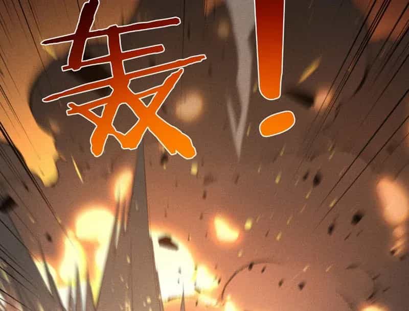 Sau Khi Xuyên Vào Game Kết Liễu Boss Thành Công Đứng Nhất - Chương 48 - ảnh 56