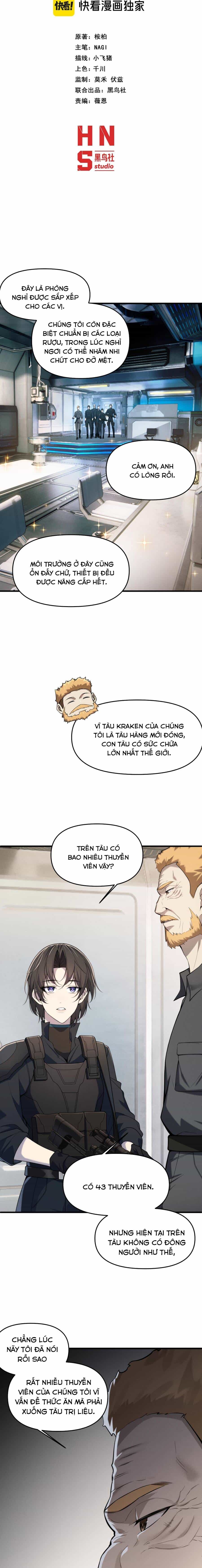Sau Khi Xuyên Vào Thế Giới Trò Chơi Cyber, Ta Soán Ngôi Boss - Chương 42 - ảnh 13