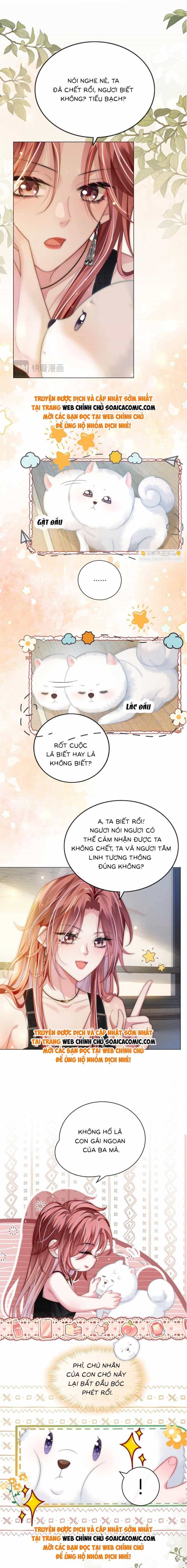 Sau Mất Tất Cả Tôi Trở Lại Như Một Vị Thần - Chương 15 - ảnh 2