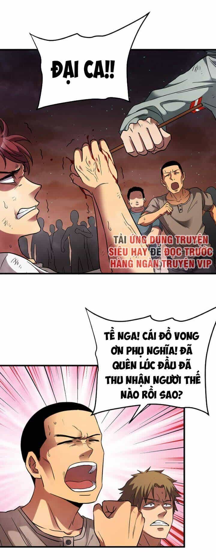 Sau Mạt Thế Tôi Trở Thành Zombie - Chương 22 - ảnh 2