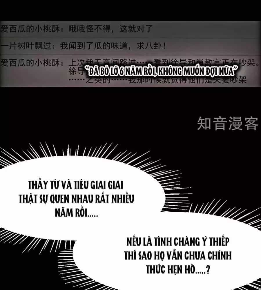 Sau Này Vẫn Cứ Thích Anh - Chương 59 - ảnh 14