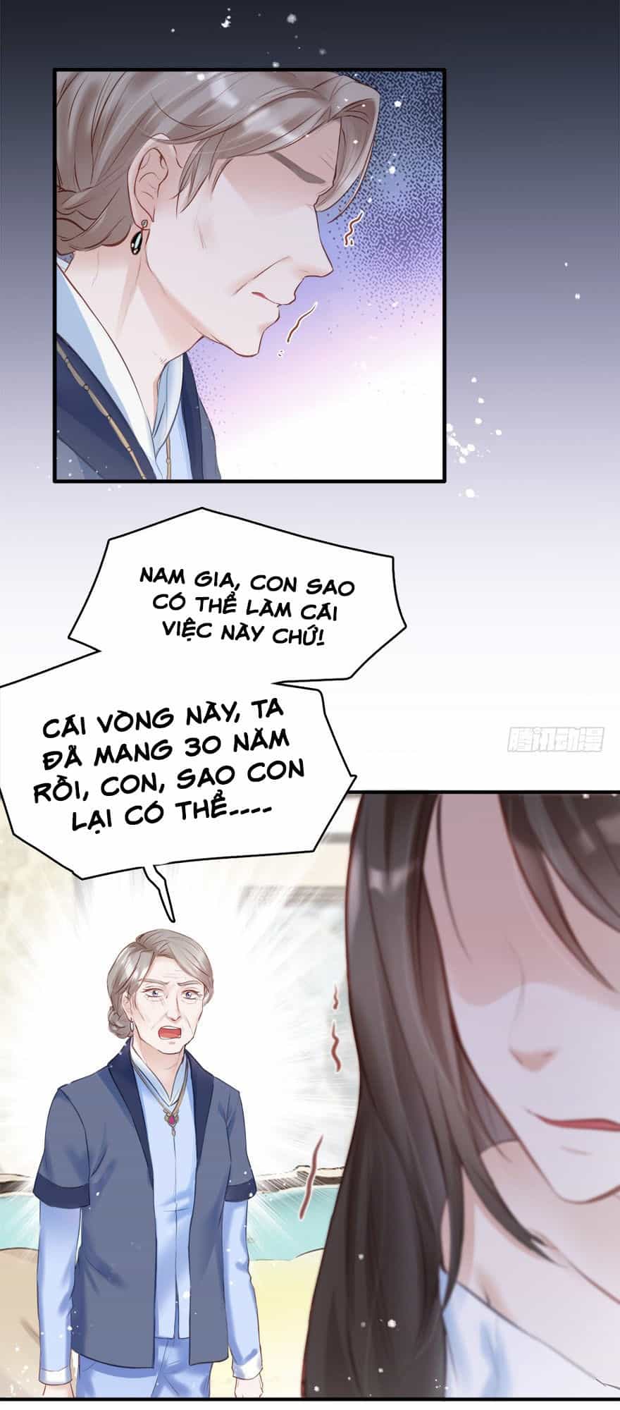 Sau Này Vẫn Cứ Thích Em - Chương 17 - ảnh 28