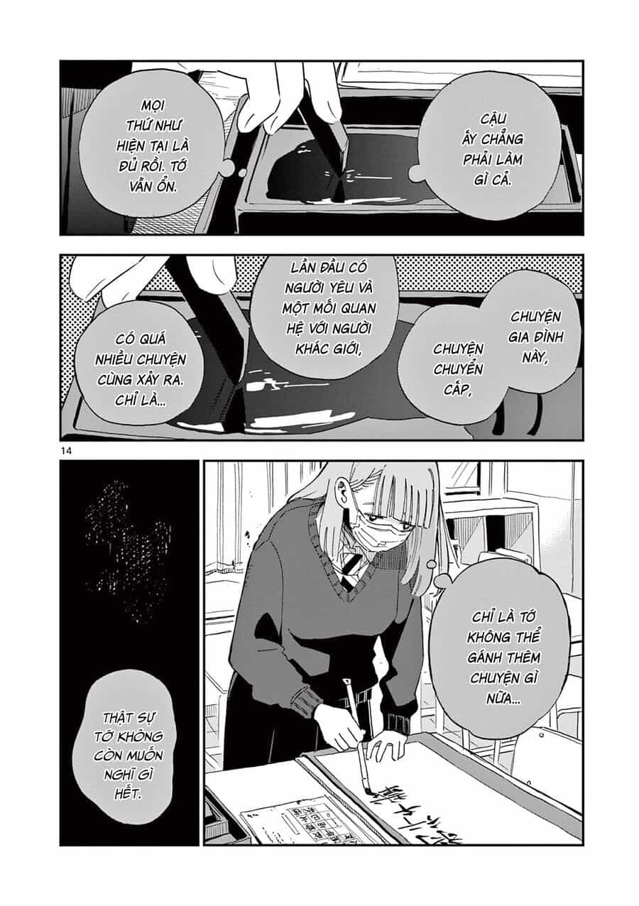 School Back - Chương 9 - ảnh 15