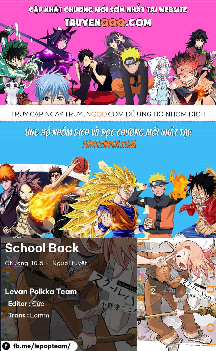 School Back - Chương 10.5 - ảnh 1