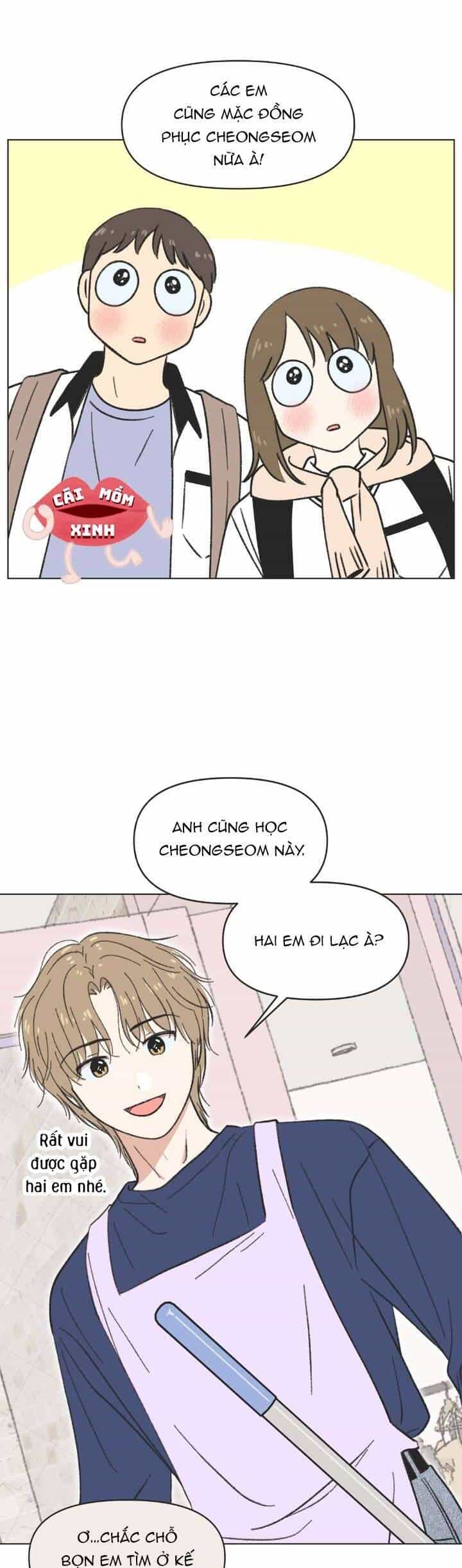 Seasons Of Lovesome - Chương 27 - ảnh 3