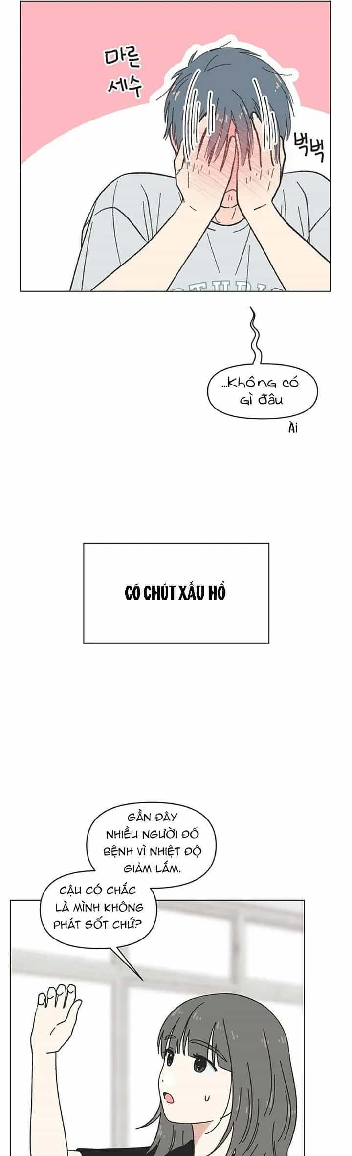 Seasons Of Lovesome - Chương 48 - ảnh 33