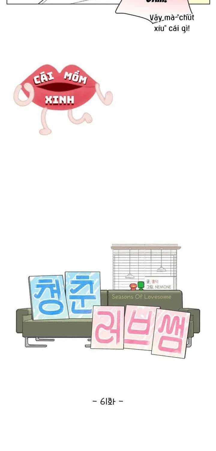 Seasons Of Lovesome - Chương 61 - ảnh 21