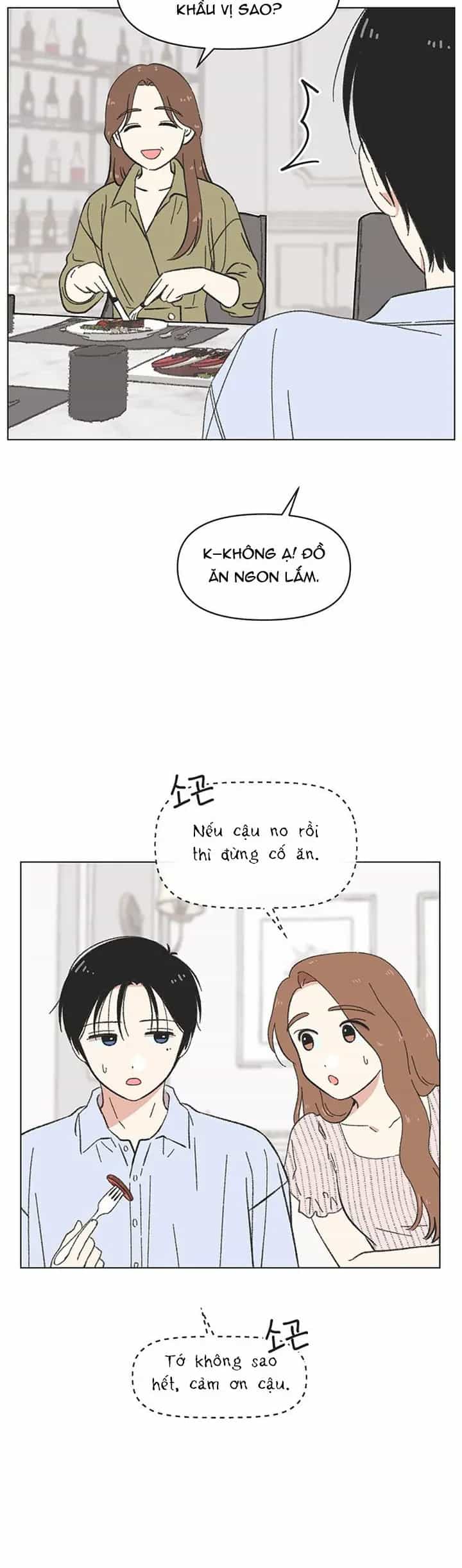 Seasons Of Lovesome - Chương 69 - ảnh 24