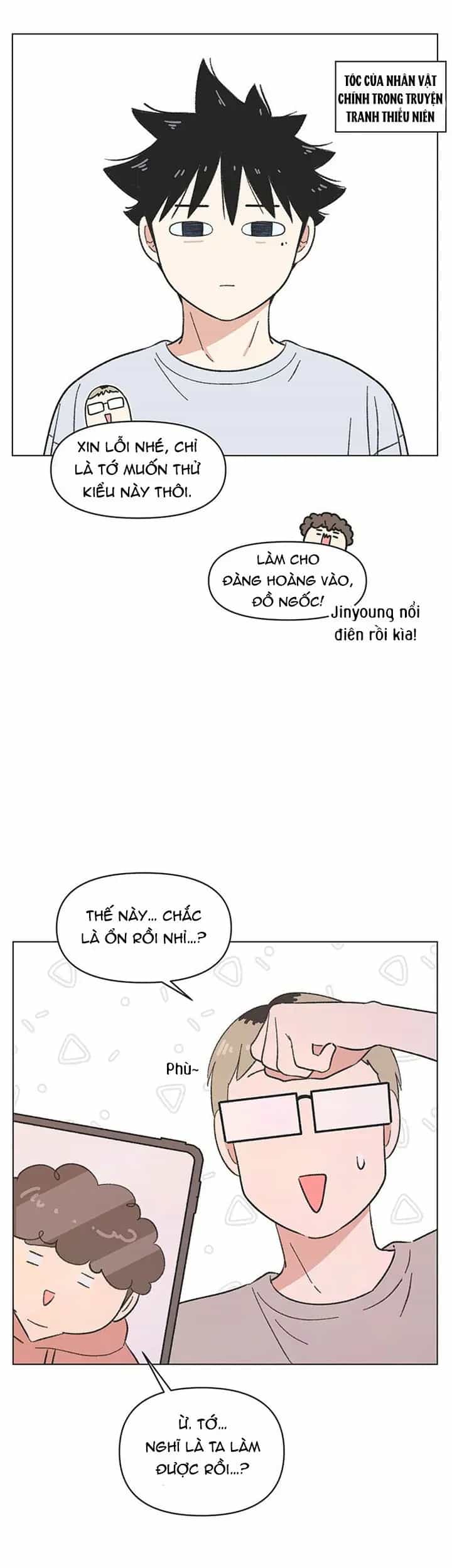 Seasons Of Lovesome - Chương 69 - ảnh 8