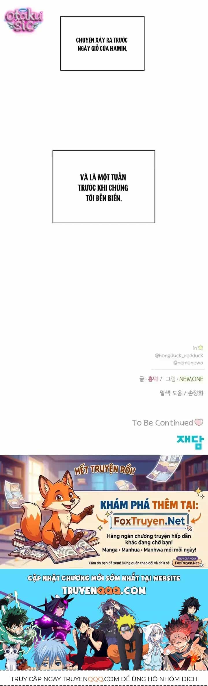 Seasons Of Lovesome - Chương 72 - ảnh 35