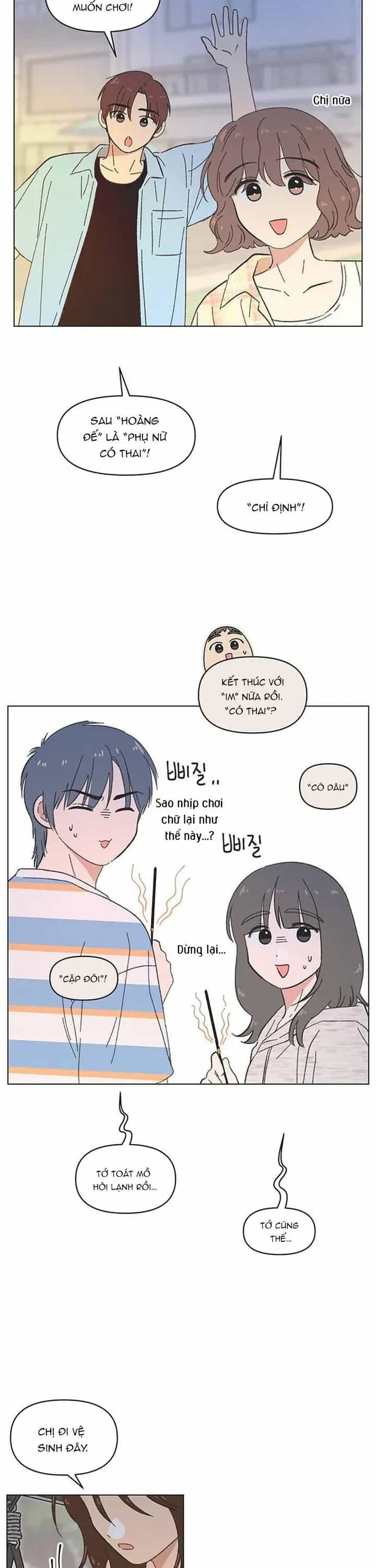Seasons Of Lovesome - Chương 80 - ảnh 6