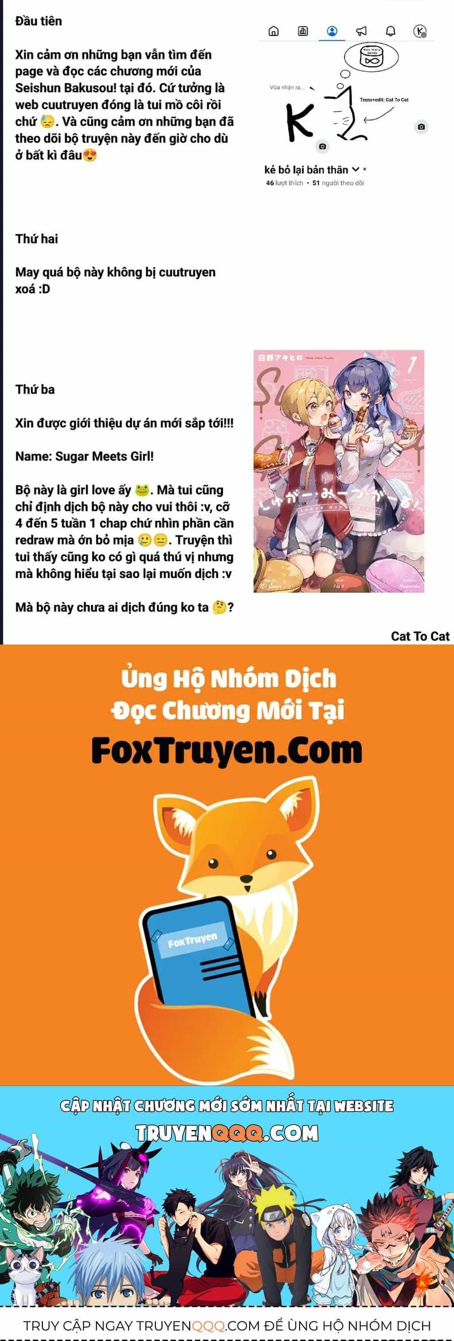 Seishun Bakusou! - Chương 13 - ảnh 21