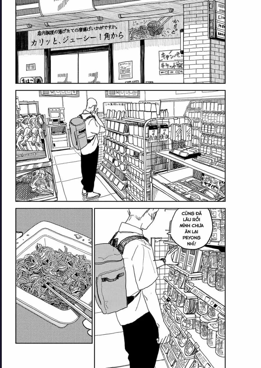 Seishun Bakusou! - Chương 14 - ảnh 12
