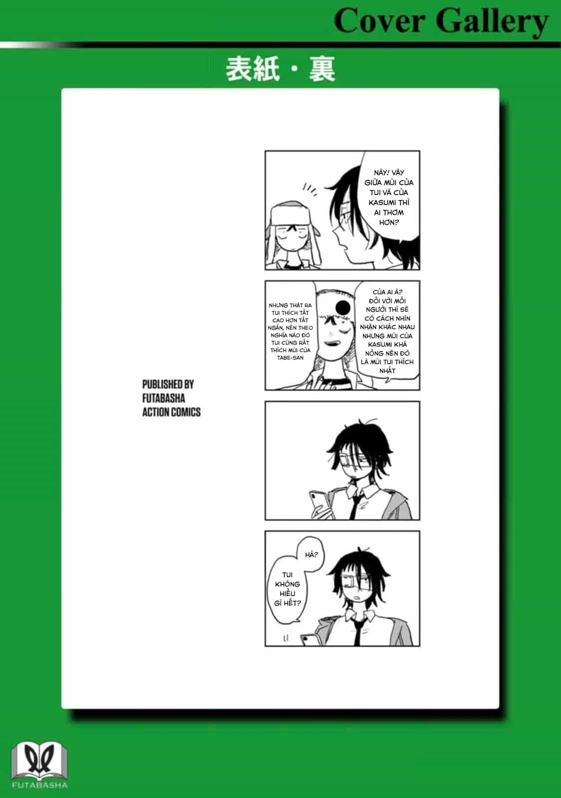 Seishun Bakusou! - Chương 14.5 - ảnh 5