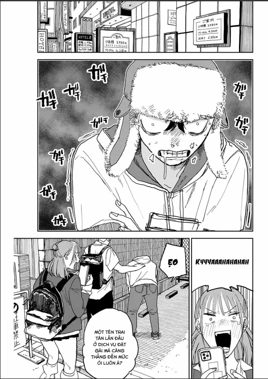 Seishun Bakusou! - Chương 16 - ảnh 11