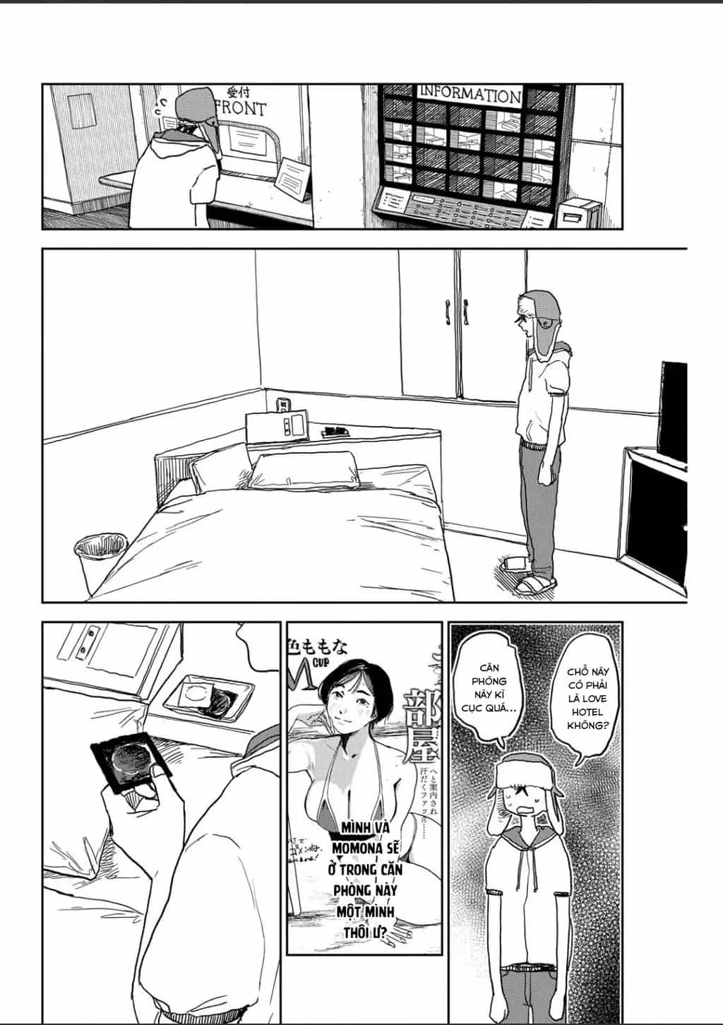 Seishun Bakusou! - Chương 16 - ảnh 14
