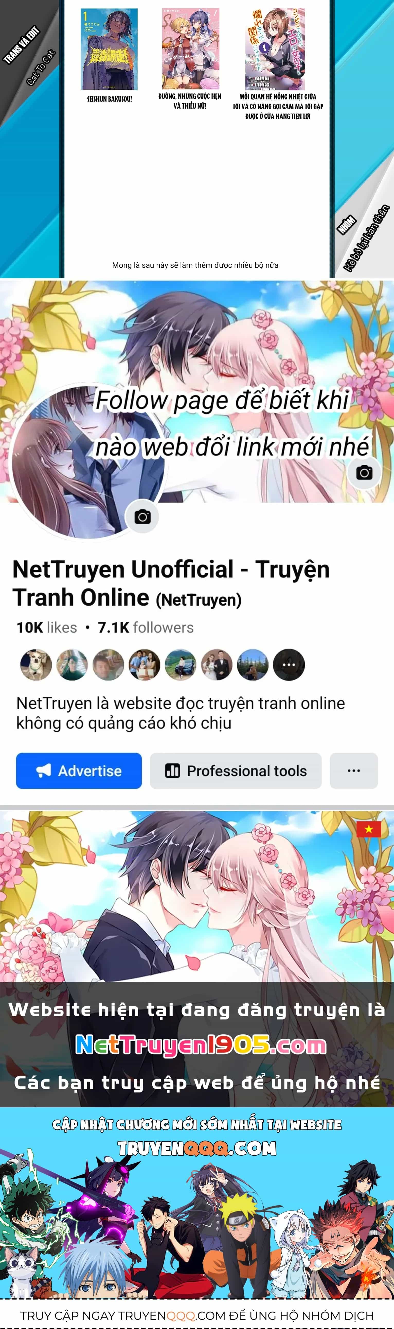 Seishun Bakusou! - Chương 16 - ảnh 22