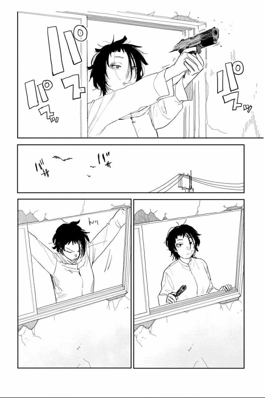 Seishun Bakusou! - Chương 2 - ảnh 2