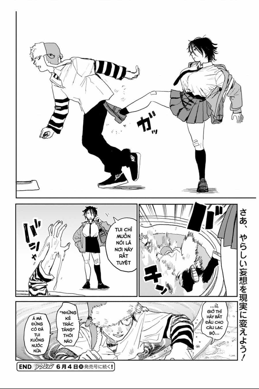 Seishun Bakusou! - Chương 2 - ảnh 20
