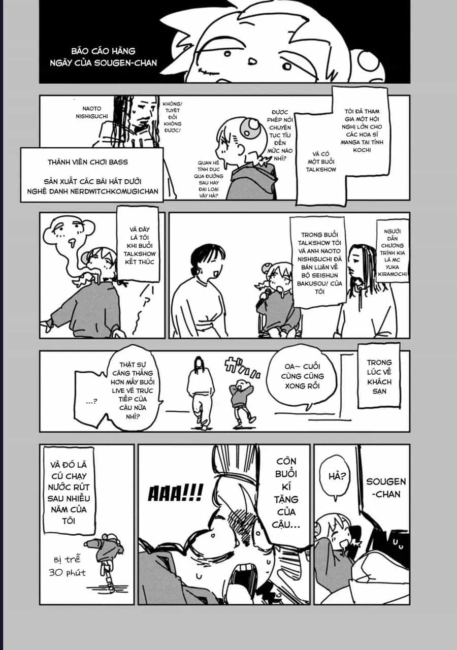 Seishun Bakusou! - Chương 22.5 - ảnh 4