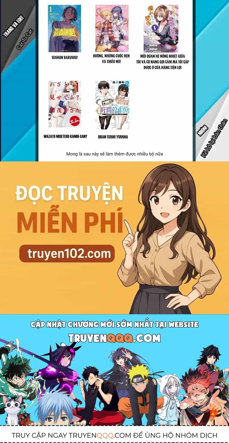 Seishun Bakusou! - Chương 26 - ảnh 23